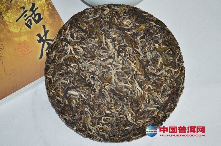 普洱茶