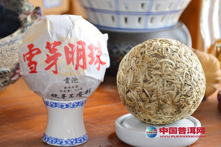 普洱茶