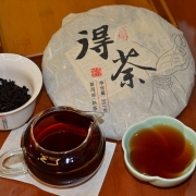 2015年得荼熟茶 勐海茶区原料 口感醇绵 香糯润滑