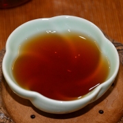 2015年得荼熟茶 勐海茶区原料 口感醇绵 香糯润滑