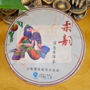 2012年柔韵熟茶