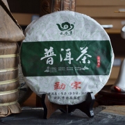 2013年勐宋普洱生茶357克饼茶