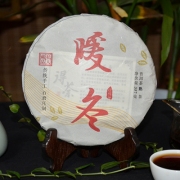 2013年暖冬熟茶 蜜桂香扬 净重量35...