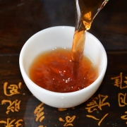 2017年勐海茶魂普洱熟茶