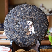 2005年中期老生茶易武正山野生大树茶