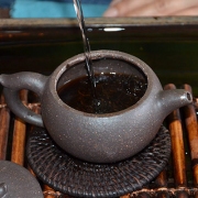 九七年宫廷普洱散茶
