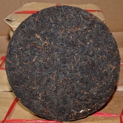 九十年代早期古树乔木熟茶400g