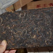 2002年茶王班章有机生态茶砖