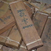 2005年班章长条竹笋砖500g