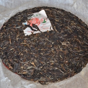 【买一发二】2006年福今班章茶王青饼400g