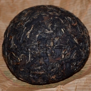 【买一发二】99年甲级土林凤凰沱茶100g