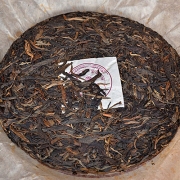 2003年班章古茶山茶王青饼