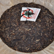 2001年班章精品老生茶