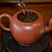 2001年班章精品老生茶