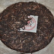 2010年勐海布朗古树孔雀之乡乔木饼