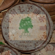 2007年凤庆锦秀古茶青饼400g