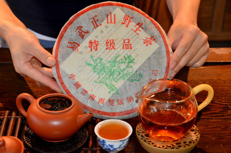 稀少品！易武正山野生茶特級品357g 原材料2004年熟茶オンラインストア