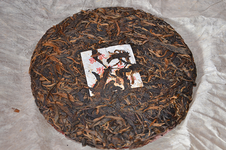 九九年易武正山野生茶特级品- 中国普洱网老树茶厂