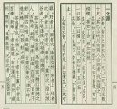 辭֮Դ