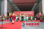 <b>第八届中国西安国际茶业博览会</b>