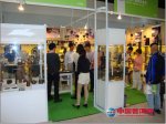 2014中国茶业博览会于6月20-23