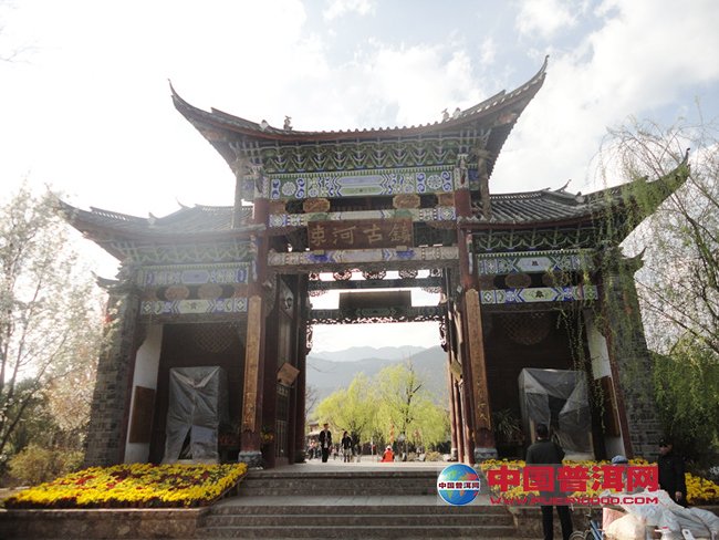 <u><a href='http://www.puer10000.com/puerzhishi/32854.html' target='_blank'>普洱<u><a href='http://www.puer10000.com/puerzhishi/100997.html' target='_blank'>茶</a></u></a></u>