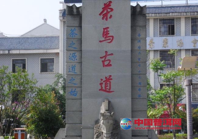<u><a href='http://www.puer10000.com/puerzhishi/32854.html' target='_blank'>ն<u><a href='http://www.puer10000.com/puerzhishi/100997.html' target='_blank'></a></u></a></u>