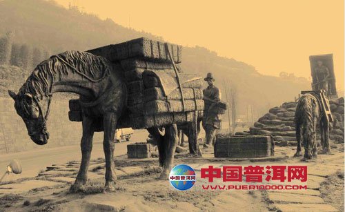 <u><a href='http://www.puer10000.com/puerzhishi/32854.html' target='_blank'>ն<u><a href='http://www.puer10000.com/puerzhishi/100997.html' target='_blank'></a></u></a></u>