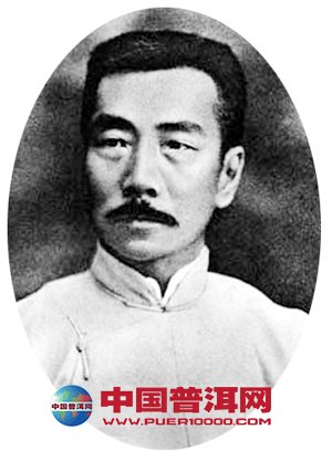 <u><a href='http://www.puer10000.com/puerzhishi/32854.html' target='_blank'>ն<u><a href='http://www.puer10000.com/puerzhishi/100997.html' target='_blank'></a></u></a></u>