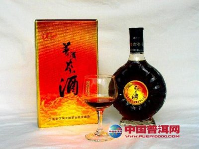 <b>ն</b>