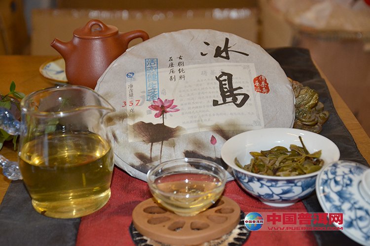 普洱茶