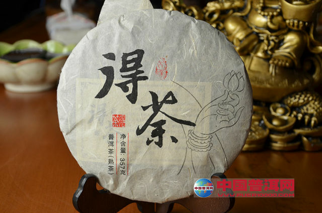 <u><a href='http://www.puer10000.com/puerzhishi/32854.html' target='_blank'>普洱<u><a href='http://www.puer10000.com/puerzhishi/100997.html' target='_blank'>茶</a></u></a></u>