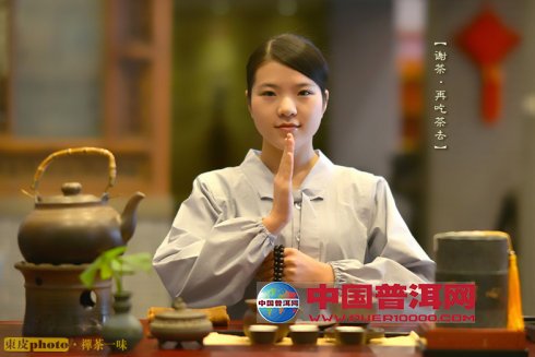 <u><a href='http://www.puer10000.com/puerzhishi/32854.html' target='_blank'>ն<u><a href='http://www.puer10000.com/puerzhishi/100997.html' target='_blank'></a></u></a></u>