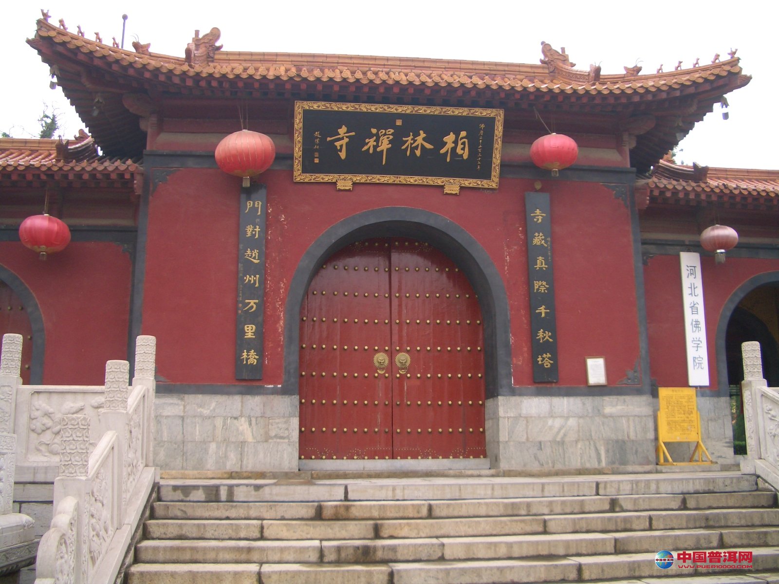 <u><a href='http://www.puer10000.com/puerzhishi/32854.html' target='_blank'>ն<u><a href='http://www.puer10000.com/puerzhishi/100997.html' target='_blank'></a></u></a></u>