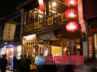 <u><a href='http://www.puer10000.com/puerzhishi/32854.html' target='_blank'>ն<u><a href='http://www.puer10000.com/puerzhishi/100997.html' target='_blank'></a></u></a></u>
