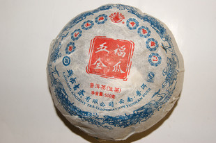 普洱茶