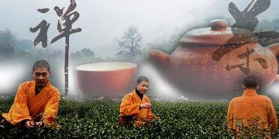 ն