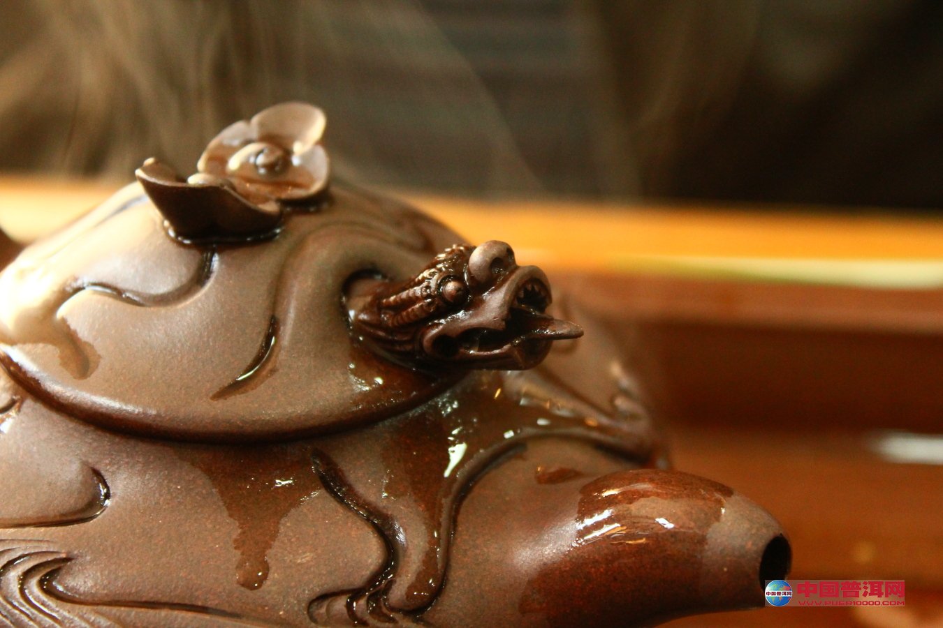 普洱茶