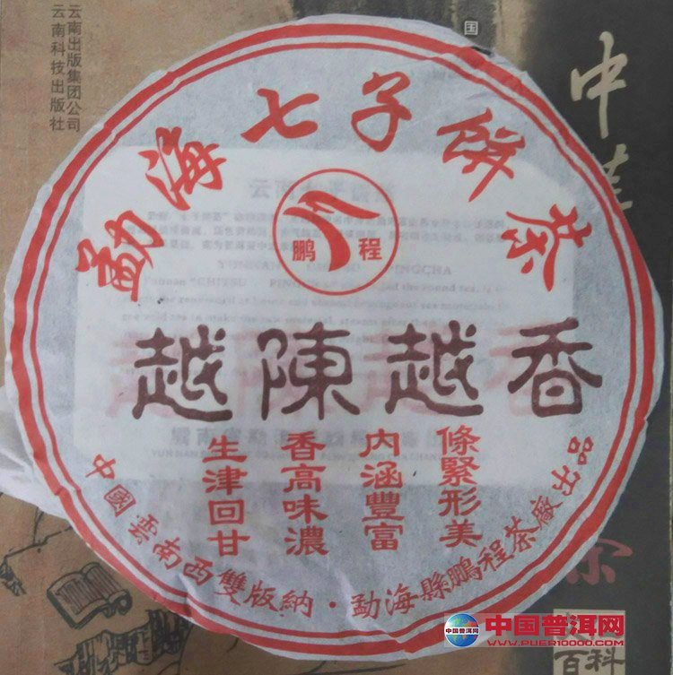 ն