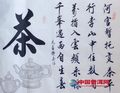 ʫ