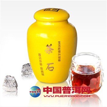 普洱茶