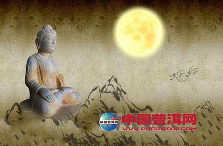 <u><a href='http://www.puer10000.com/puerzhishi/32854.html' target='_blank'>ն<u><a href='http://www.puer10000.com/puerzhishi/100997.html' target='_blank'></a></u></a></u>