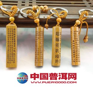 <u><a href='http://www.puer10000.com/puerzhishi/32854.html' target='_blank'>ն<u><a href='http://www.puer10000.com/puerzhishi/100997.html' target='_blank'></a></u></a></u>