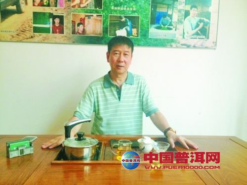<u><a href='http://www.puer10000.com/puerzhishi/32854.html' target='_blank'>ն<u><a href='http://www.puer10000.com/puerzhishi/100997.html' target='_blank'></a></u></a></u>