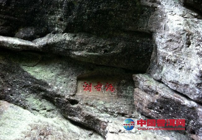 <u><a href='http://www.puer10000.com/puerzhishi/32854.html' target='_blank'>ն<u><a href='http://www.puer10000.com/puerzhishi/100997.html' target='_blank'></a></u></a></u>