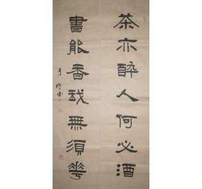 <u><a href='http://www.puer10000.com/puerzhishi/32854.html' target='_blank'>ն<u><a href='http://www.puer10000.com/puerzhishi/100997.html' target='_blank'></a></u></a></u>