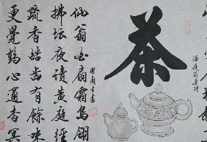<u><a href='http://www.puer10000.com/puerzhishi/32854.html' target='_blank'>ն<u><a href='http://www.puer10000.com/puerzhishi/100997.html' target='_blank'></a></u></a></u>