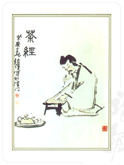 <u><a href='http://www.puer10000.com/puerzhishi/32854.html' target='_blank'>ն<u><a href='http://www.puer10000.com/puerzhishi/100997.html' target='_blank'></a></u></a></u>