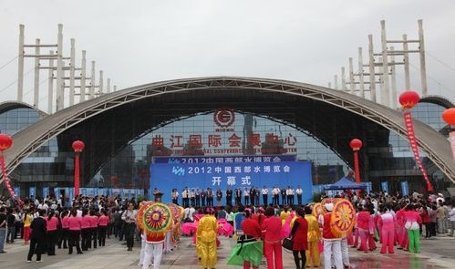 ն