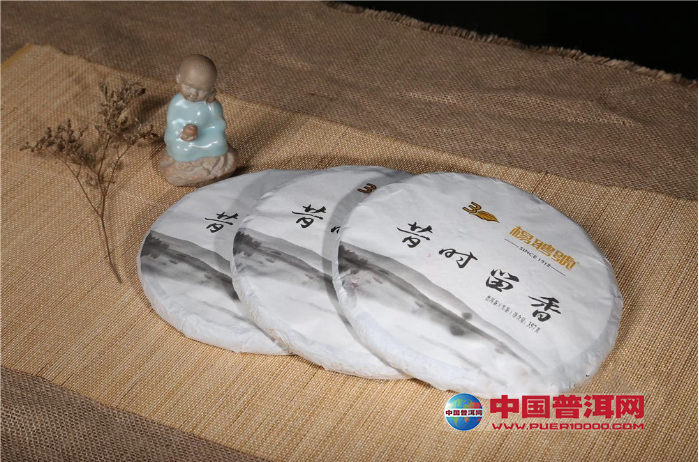 <u><a href='http://www.puer10000.com/puerzhishi/32854.html' target='_blank'>ն<u><a href='http://www.puer10000.com/puerzhishi/100997.html' target='_blank'></a></u></a></u>